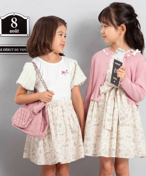 BeBe / べべ ショルダーバッグ | キルティングベロア2wayバケットバッグ | 詳細1