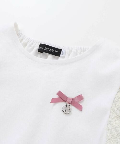 BeBe / べべ Tシャツ | カットツイードバルーンスリーブ半袖Tシャツ(90~150cm) | 詳細9