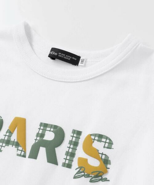 BeBe / べべ Tシャツ | PARISチェックロゴレイヤード風天竺半袖Tシャツ(90~150cm) | 詳細3