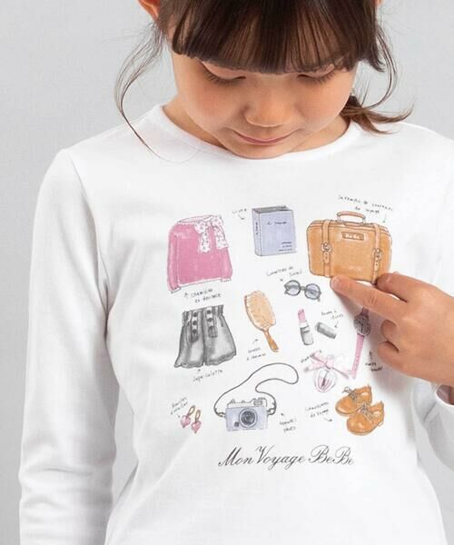 BeBe / べべ Tシャツ | 旅の持ち物モチーフ裾シフォンフリル長袖Tシャツ(90~150cm) | 詳細3