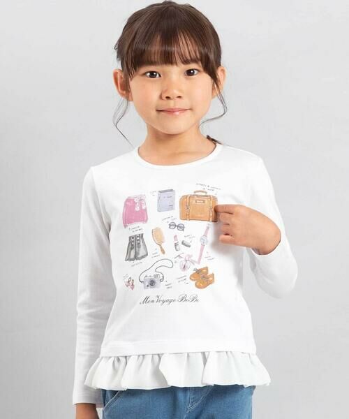 BeBe/べべ 旅の持ち物モチーフ裾シフォンフリル長袖Tシャツ(90~150cm) オフホワイト 120cm BeBe/べべ 旅の持ち物モチーフ裾シフォンフリル長袖Tシャツ(90~150cm) オフホワイト 120cm