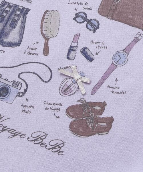 BeBe / べべ Tシャツ | 旅の持ち物モチーフ裾シフォンフリル長袖Tシャツ(90~150cm) | 詳細10