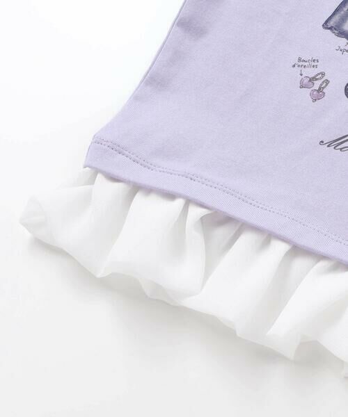 BeBe / べべ Tシャツ | 旅の持ち物モチーフ裾シフォンフリル長袖Tシャツ(90~150cm) | 詳細12