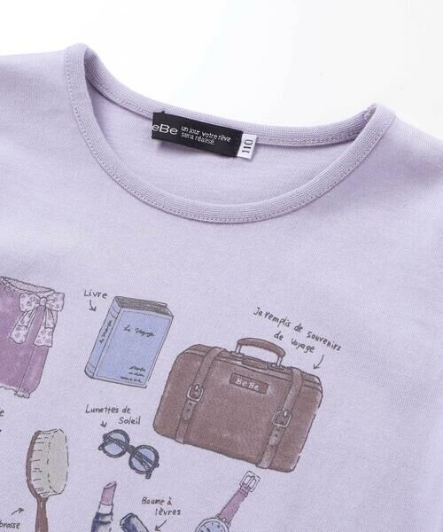 BeBe / べべ Tシャツ | 旅の持ち物モチーフ裾シフォンフリル長袖Tシャツ(90~150cm) | 詳細8