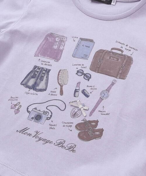 BeBe / べべ Tシャツ | 旅の持ち物モチーフ裾シフォンフリル長袖Tシャツ(90~150cm) | 詳細9