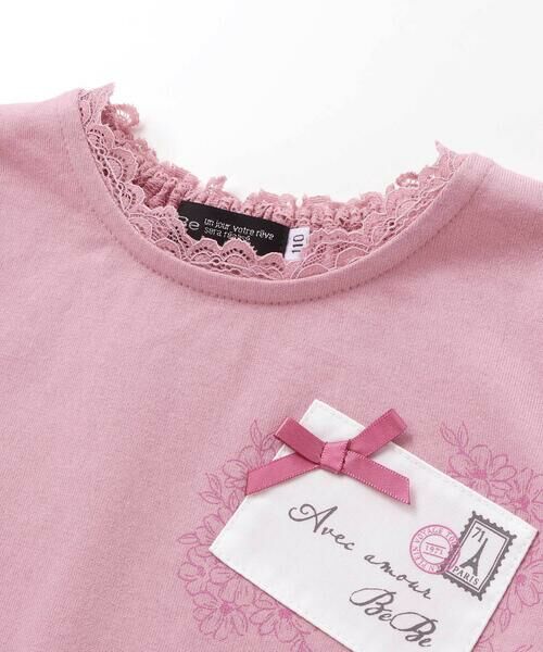 BeBe / べべ Tシャツ | レターモチーフ天竺長袖Tシャツ(100~160cm) | 詳細6