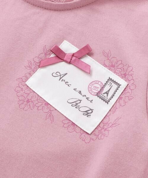 BeBe / べべ Tシャツ | レターモチーフ天竺長袖Tシャツ(100~160cm) | 詳細7