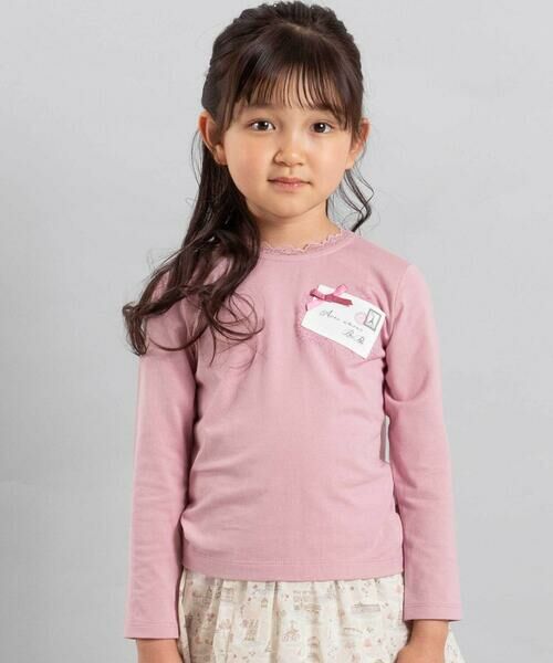 BeBe/べべ レターモチーフ天竺長袖Tシャツ(100~160cm) ピンク 100cm BeBe/べべ レターモチーフ天竺長袖Tシャツ(100~160cm) ピンク 100cm