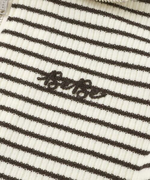 BeBe / べべ ミニ丈・ひざ丈ワンピース | 【お揃い】ボーダーリブZIPカラー長袖ワンピース(90~150cm) | 詳細8