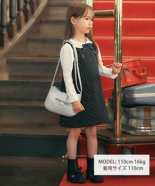 BeBe / べべ ミニ丈・ひざ丈ワンピース | 【お揃い】エトワールシャイニードットジャンパースカート(100~150cm) | 詳細5