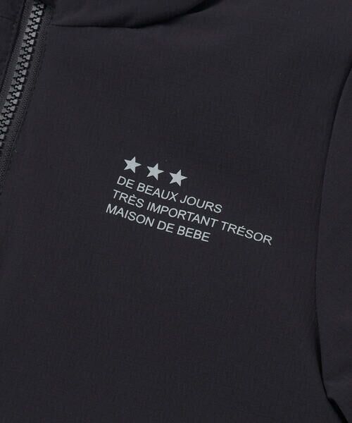 BeBe / べべ ブルゾン | 【撥水】リップストップ×タフタリバーシブル中綿ブルゾン(90~150cm) | 詳細5