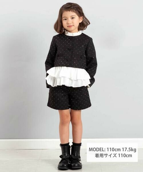 BeBe / べべ ノーカラージャケット | 【お揃い】エトワールシャイニードットクロップドジャケット(100~150cm) | 詳細1