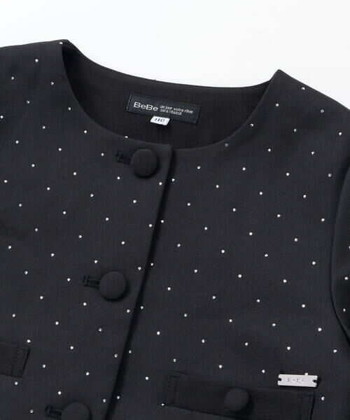 BeBe / べべ ノーカラージャケット | 【お揃い】エトワールシャイニードットクロップドジャケット(100~150cm) | 詳細11