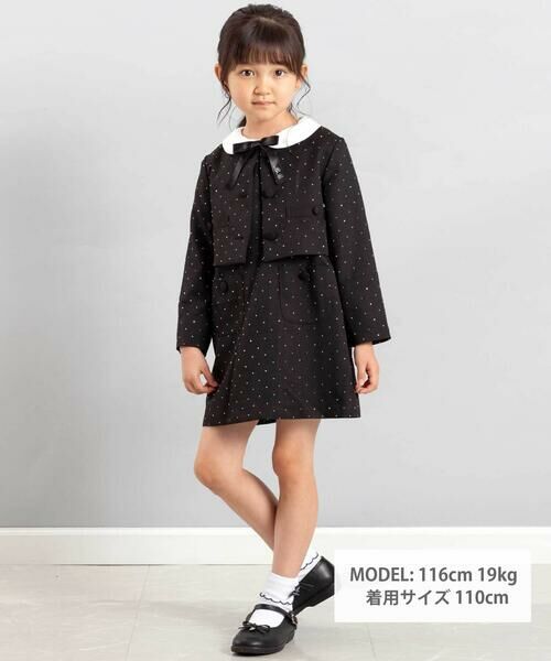 BeBe / べべ ノーカラージャケット | 【お揃い】エトワールシャイニードットクロップドジャケット(100~150cm) | 詳細5