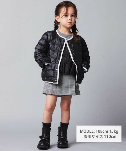 BeBe / べべ ダウンジャケット・ベスト | パイピング配色タフタライトダウンブルゾン(90~160cm) | 詳細1