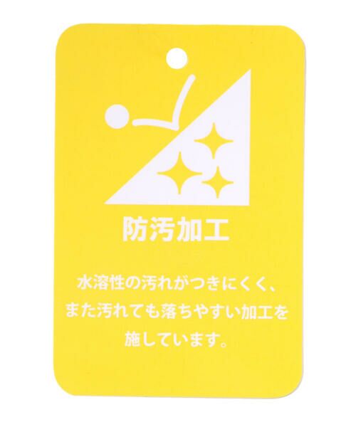 BeBe / べべ ダウンジャケット・ベスト | パイピング配色タフタライトダウンブルゾン(90~160cm) | 詳細19