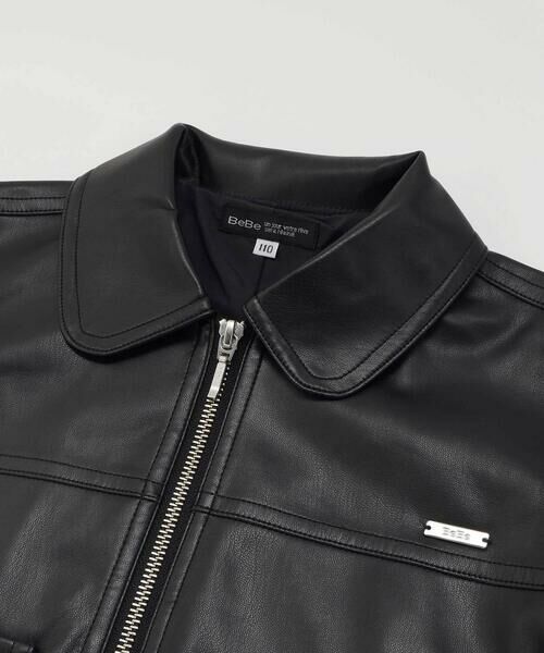 BeBe / べべ ブルゾン | フェイクレザージップブルゾン(100~160cm) | 詳細10