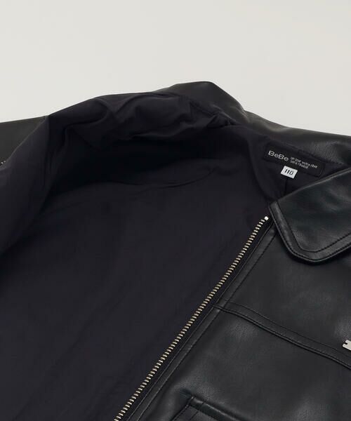BeBe / べべ ブルゾン | フェイクレザージップブルゾン(100~160cm) | 詳細16