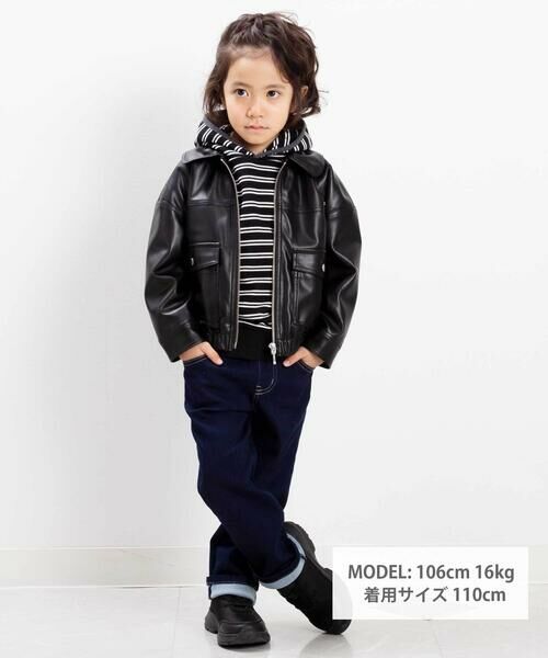 BeBe / べべ ブルゾン | フェイクレザージップブルゾン(100~160cm) | 詳細4