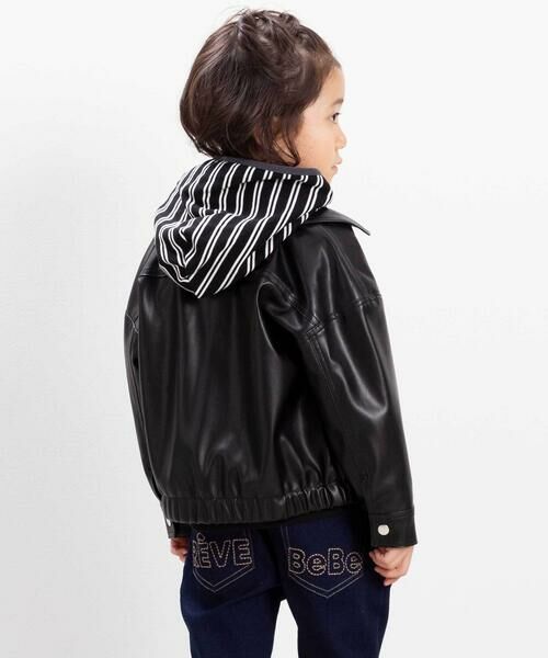 BeBe / べべ ブルゾン | フェイクレザージップブルゾン(100~160cm) | 詳細6