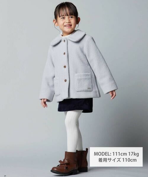 BeBe / べべ ステンカラーコート | 丸襟ボアショートコート(90~150cm) | 詳細6