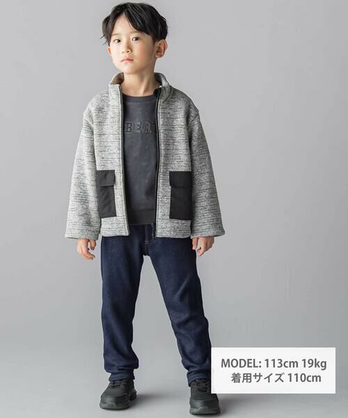 BeBe / べべ ブルゾン | 【POLARTEC(ポーラテック)】アウトポケットメランジジップブルゾン(100~150cm) | 詳細1