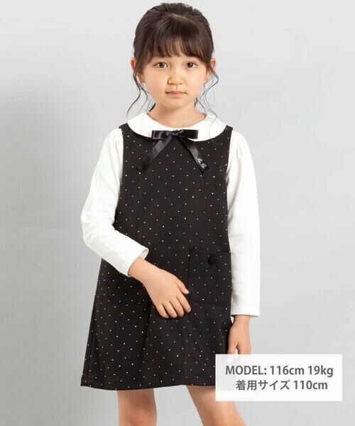 BeBe / べべ シャツ・ブラウス | スムースロゴ入りボウタイ付き長袖丸襟ブラウス(100~150cm) | 詳細1