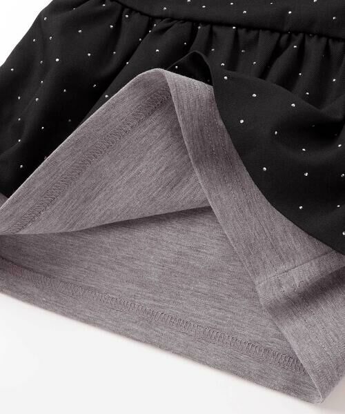 BeBe / べべ スウェット | 【お揃い】エトワールシャイニードットドッキングプルオーバー(100~160cm) | 詳細14