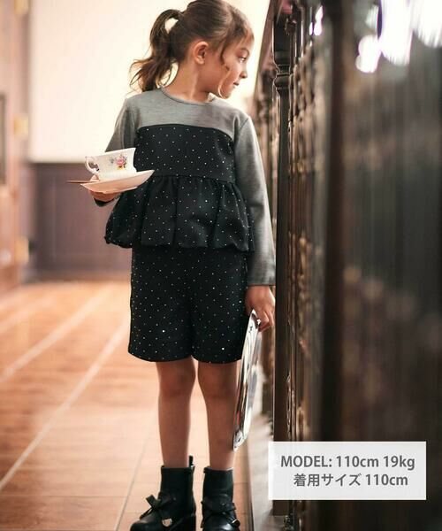 BeBe / べべ スウェット | 【お揃い】エトワールシャイニードットドッキングプルオーバー(100~160cm) | 詳細4