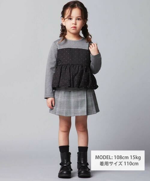 BeBe / べべ スウェット | 【お揃い】エトワールシャイニードットドッキングプルオーバー(100~160cm) | 詳細6