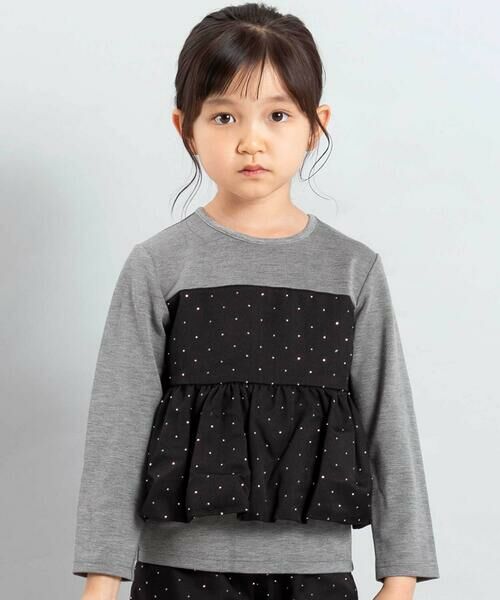 BeBe/べべ 【お揃い】エトワールシャイニードットドッキングプルオーバー(100~160cm) グレー 150cm BeBe/べべ 【お揃い】エトワールシャイニードットドッキングプルオーバー(100~160cm) グレー 150cm