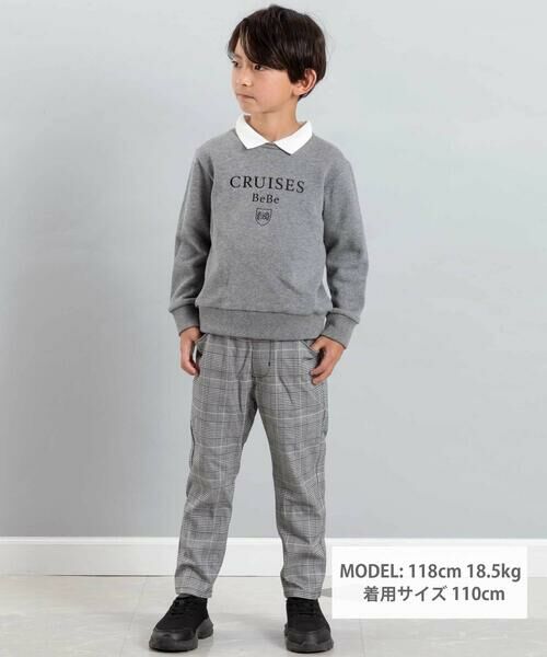 BeBe / べべ スウェット | CRUISESロゴ刺しゅう襟付きトレーナー(100~150cm) | 詳細9