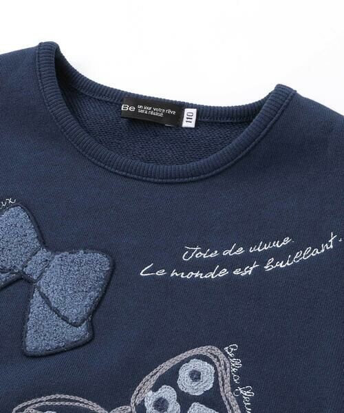 BeBe / べべ スウェット | リボン刺しゅうギャザートレーナー(90~150cm) | 詳細3