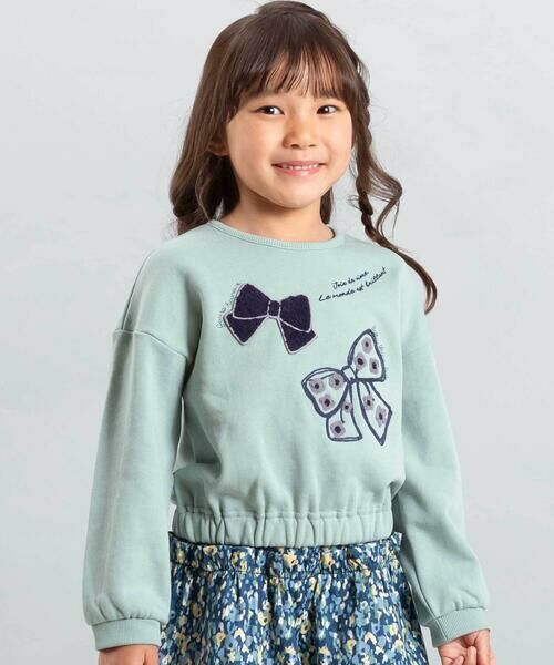 BeBe/ׂ {hイMU[g[i[(90~150cm) O[ 130cm