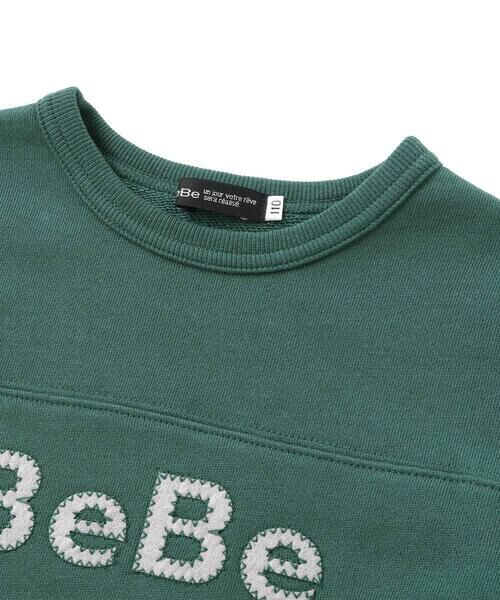 BeBe / べべ スウェット | パッチ刺しゅうロゴレイヤード風トレーナー(80~160cm) | 詳細11