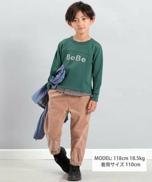 BeBe / べべ スウェット | パッチ刺しゅうロゴレイヤード風トレーナー(80~160cm) | 詳細7