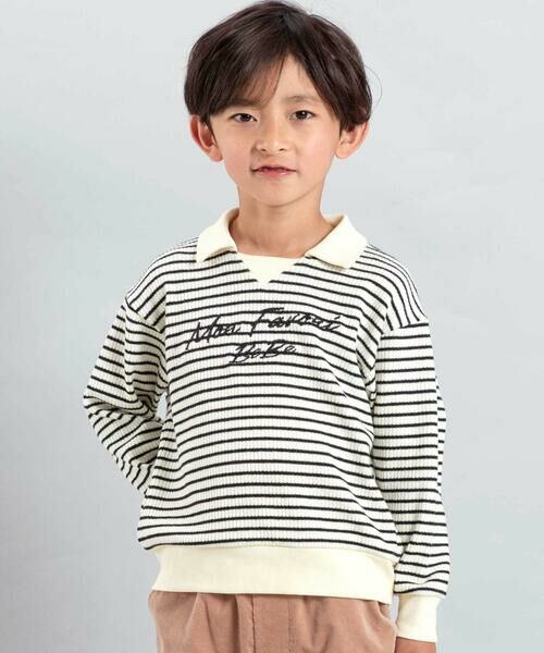 BeBe / べべ ニット・セーター | 【お揃い】ボーダーリブZIPカラー長袖プルオーバー(90~160cm) | 詳細2