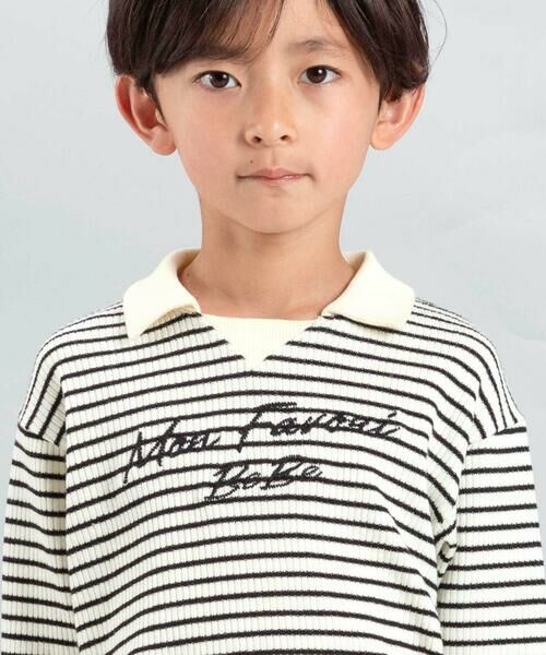 BeBe / べべ ニット・セーター | 【お揃い】ボーダーリブZIPカラー長袖プルオーバー(90~160cm) | 詳細3