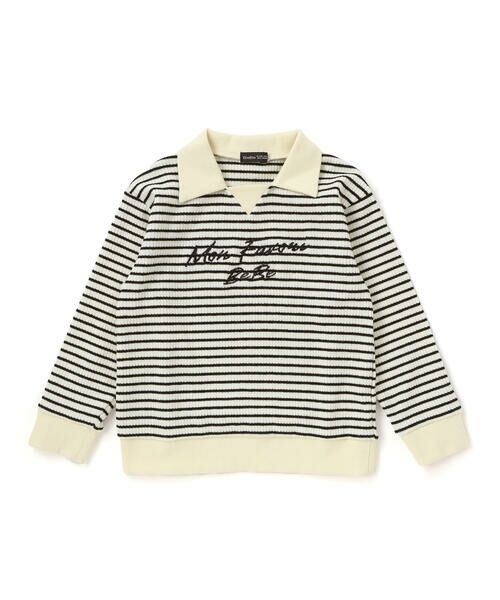 BeBe / べべ ニット・セーター | 【お揃い】ボーダーリブZIPカラー長袖プルオーバー(90~160cm) | 詳細4