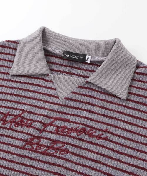 BeBe / べべ ニット・セーター | 【お揃い】ボーダーリブZIPカラー長袖プルオーバー(90~160cm) | 詳細12