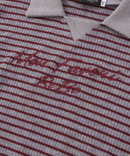 BeBe / べべ ニット・セーター | 【お揃い】ボーダーリブZIPカラー長袖プルオーバー(90~160cm) | 詳細13