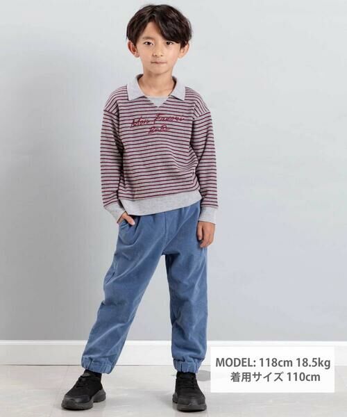 BeBe / べべ ニット・セーター | 【お揃い】ボーダーリブZIPカラー長袖プルオーバー(90~160cm) | 詳細8