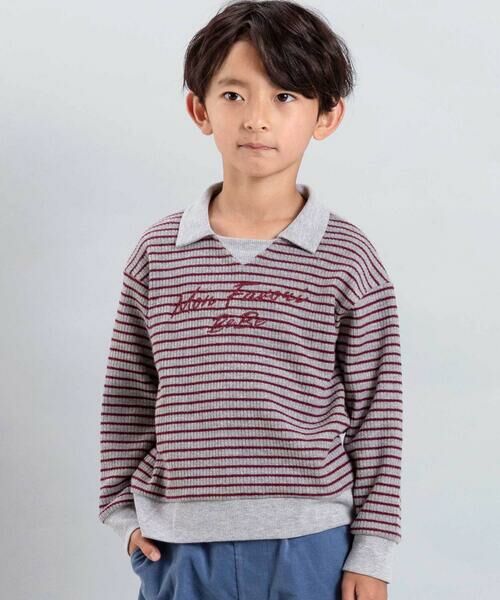 BeBe / べべ ニット・セーター | 【お揃い】ボーダーリブZIPカラー長袖プルオーバー(90~160cm) | 詳細9
