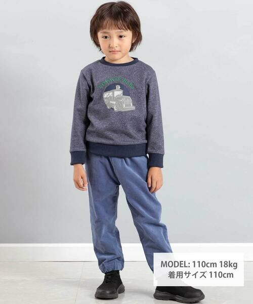 BeBe / べべ スウェット | トレインプリントメランジトレーナー　(90~150cm) | 詳細1