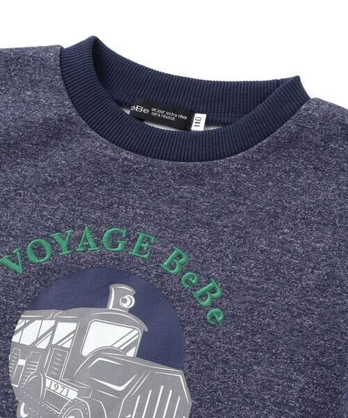 BeBe / べべ スウェット | トレインプリントメランジトレーナー　(90~150cm) | 詳細5