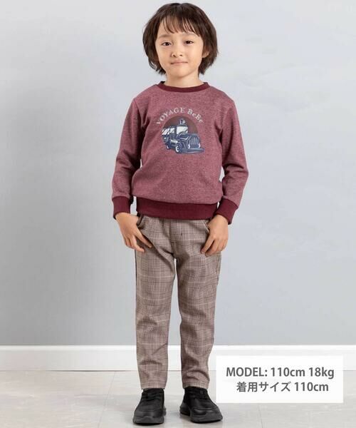 BeBe / べべ スウェット | トレインプリントメランジトレーナー　(90~150cm) | 詳細11