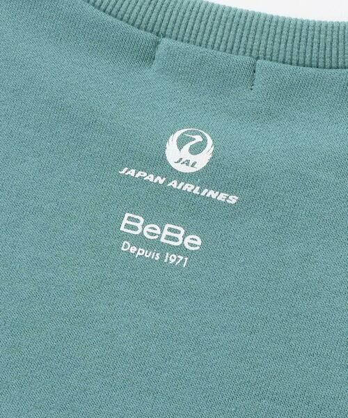 BeBe / べべ スウェット | 【JALコラボ】地球儀＆飛行機ワッペントレーナー(90~140cm) | 詳細10
