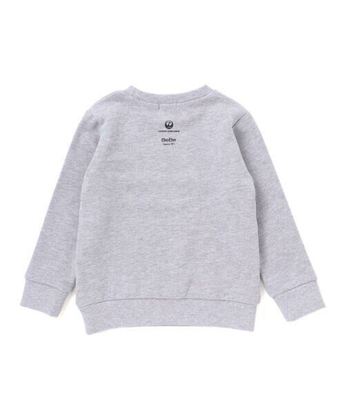 BeBe / べべ スウェット | 【JALコラボ】地球儀＆飛行機ワッペントレーナー(90~140cm) | 詳細16