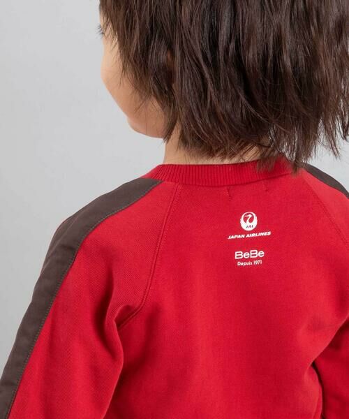 BeBe / べべ スウェット | 【JALコラボ】飛行機刺しゅう袖切り替えラグラントレーナー(90~130cm) | 詳細4