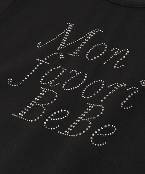 BeBe / べべ スウェット | ポンチラインストーンロゴトレーナー(100~160cm) | 詳細11